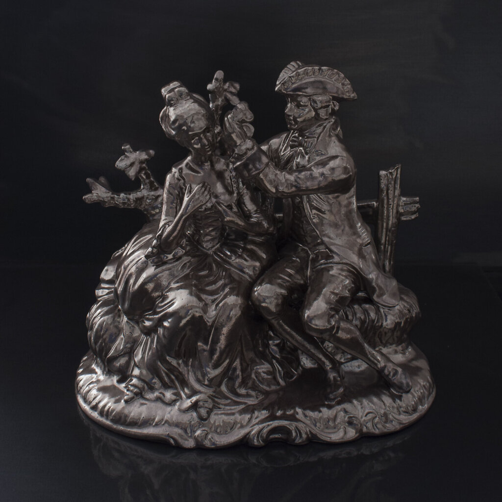 Minimum-Maximum with Flowers