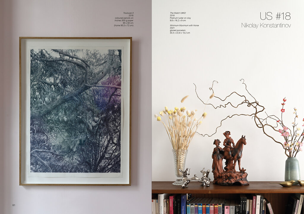 #18 Nikolay Konstantinov